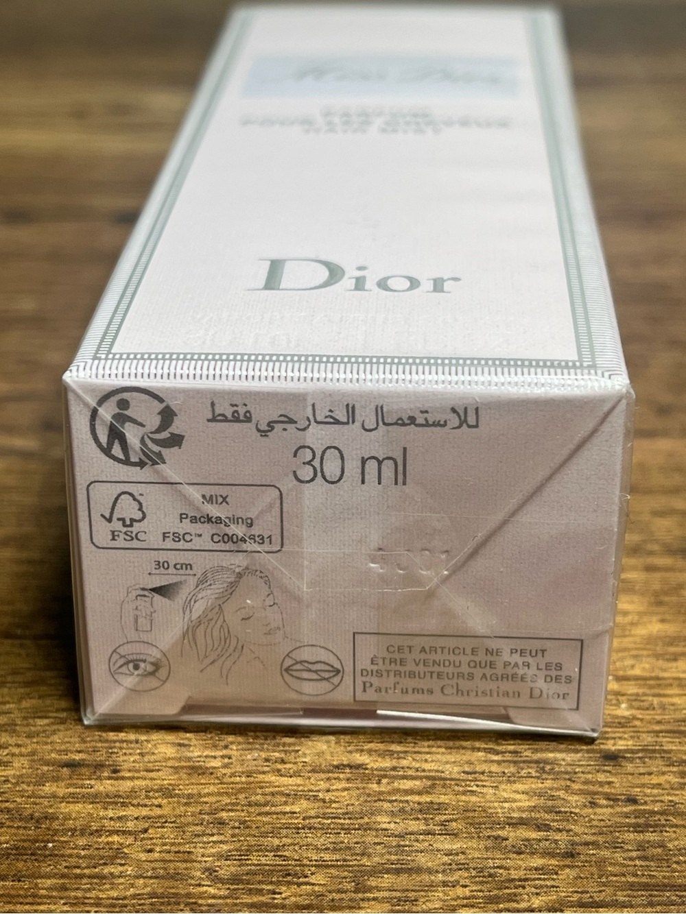 Dior Miss Dior Hair Mist - 3mL - Picture 4 of 5